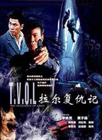 爱爱日本