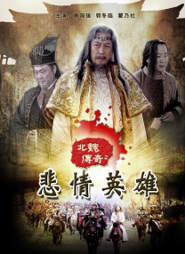 爱爱日本